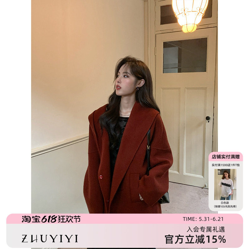 ZHUYIYI 红色连帽双面大衣女春秋2025新款短款毛呢外套