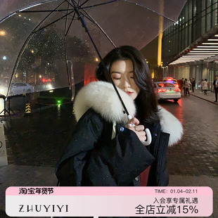 黑色羽绒服女冬季2025新款宽松长款加厚大狐狸毛领连帽白鹅绒外套