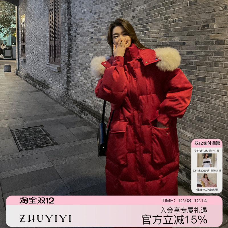 大狐狸毛领长款红色白鹅绒羽绒服