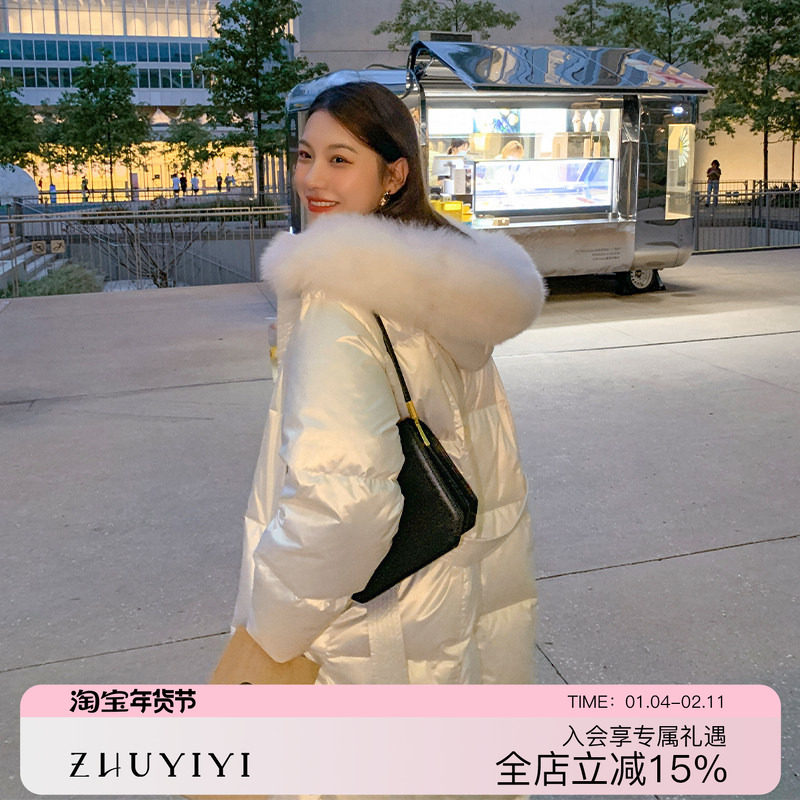 白色羽绒服女冬季2025新款长款过膝狐狸大毛领亮面连帽白鹅绒外套