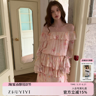ZHUYIYI 新款100人丝新款一字肩雪纺衫上衣女夏碎花半裙套装