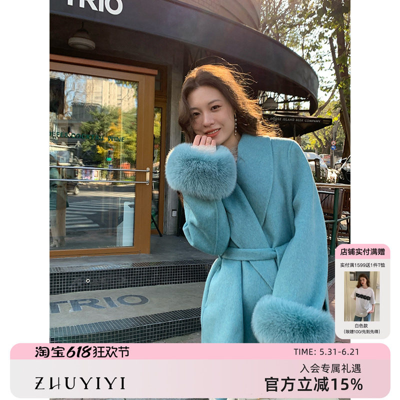 梦幻蓝色毛袖口双面大衣女短款高端毛呢外套冬季