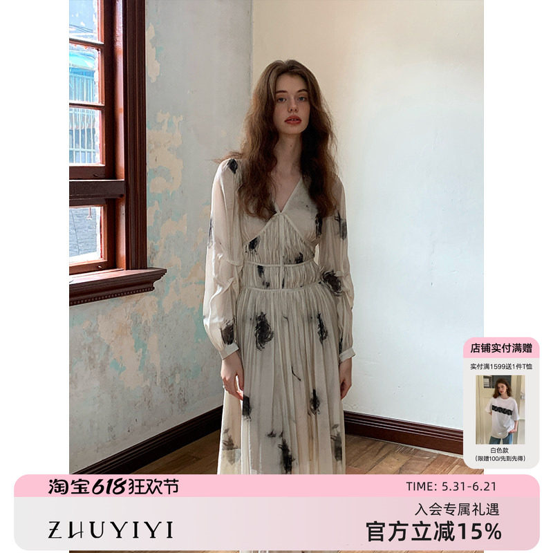 法式A字裙玫瑰印花V领天丝晕染