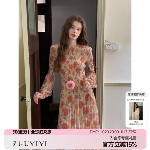 ZHUYIYI 高级感橘粉色收腰印花秋季长袖连衣裙女显瘦修身原创设计