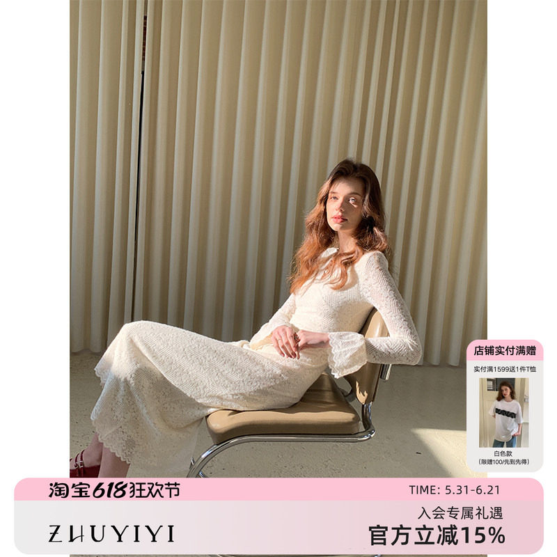 ZHUYIYI 法式复古V领高级感修身长袖蕾丝薄纱春季连衣裙女内加绒