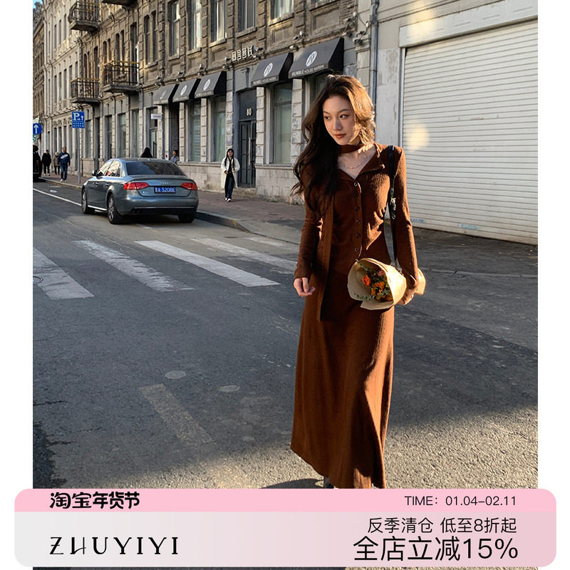 ZHUYIYI 2025年棕色带围巾飘带时尚上衣+半身裙套装内搭两件套百,女装/女士精品,时尚套装,淘宝优惠券,粉丝福利购,淘宝优惠卷