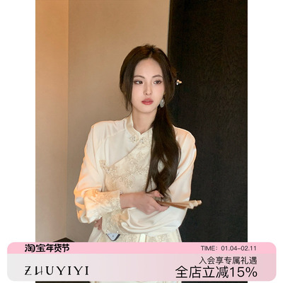 中国风套装新中式套装