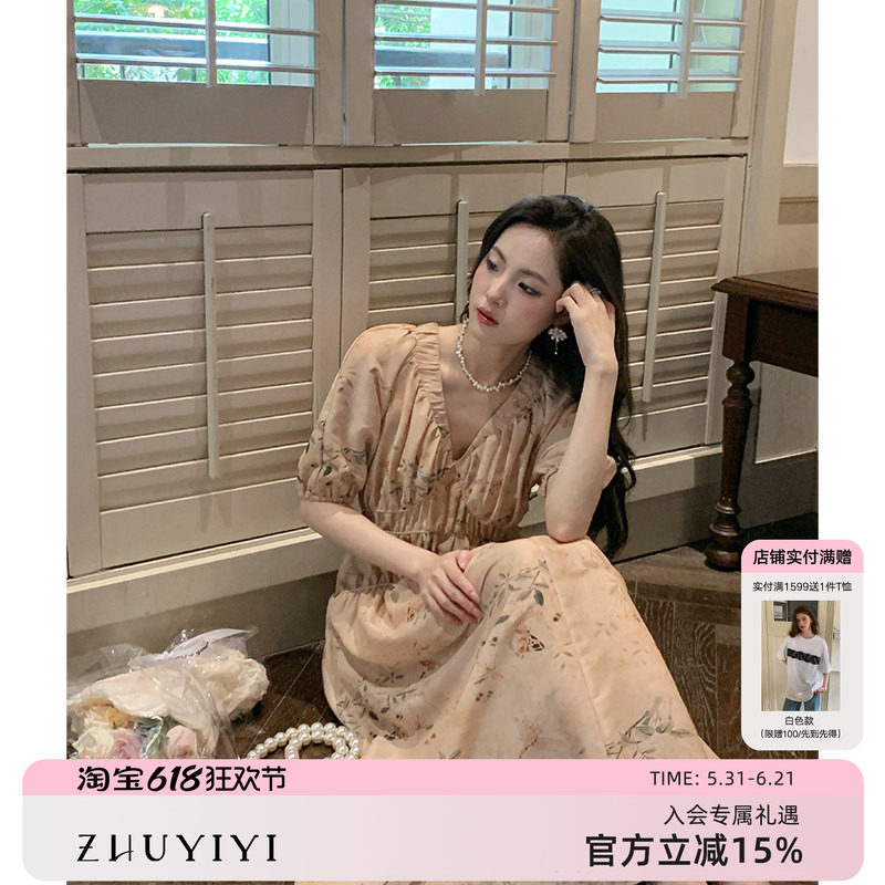 ZHUYIYI 2025新款油画复古感法式V领束腰印花收腰短袖连衣裙女夏