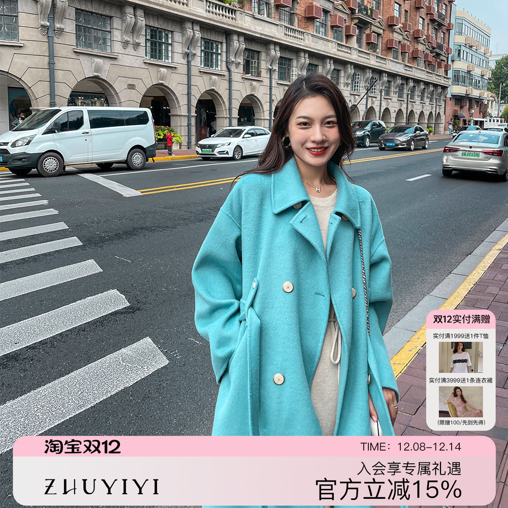 澳洲纯羊毛中长款双面呢子大衣