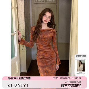ZHUYIYI 高级感新款复古植绒丝绒长袖连衣裙女秋收腰显瘦原创长裙