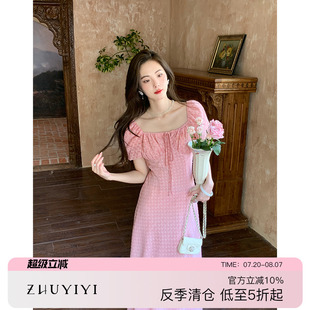 波点复古女神方领系带收腰连衣裙 ZHUYIYI 2024夏季 新款 粉色法式