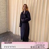 早秋新款 风衣秋季 外套女修身 ZHUYIYI 显瘦设计感长款 高级感