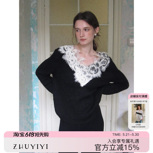 蕾丝V领别致宽松显瘦百搭