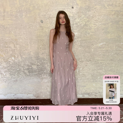 ZHUYIYI新款无袖薄纱长款连衣裙