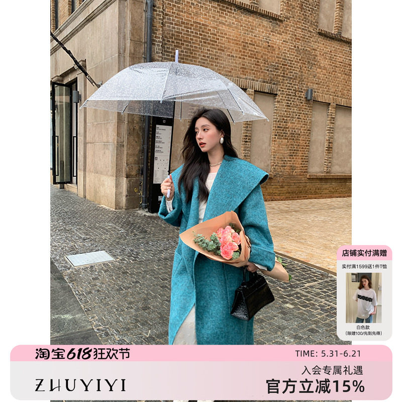 ZHUYIYI 孔雀蓝色蚕丝兔绒羊毛双面羊绒大衣女长款气质毛呢外套