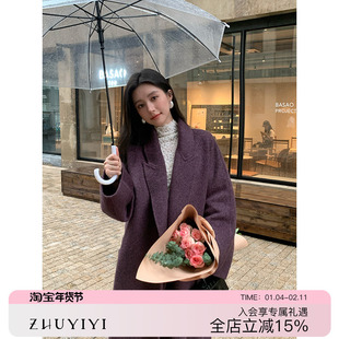 ZHUYIYI 高级感中长款紫色毛双面羊绒大衣女冬季系带宽松毛呢外套
