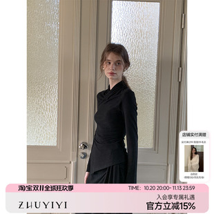 ZHUYIYI 打底长袖上衣女半裙套装两件套原创设计高级感修身显瘦