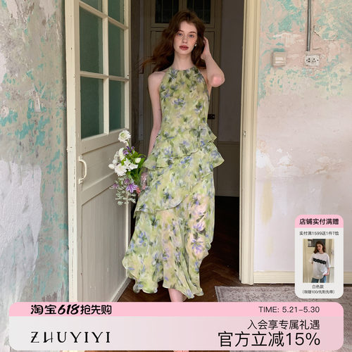 春夏季高级感挂脖吊带绿色连衣裙