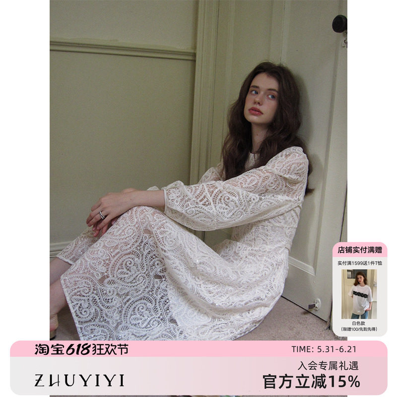 ZHUYIYI 月河星沙  长袖蕾丝法式秋冬薄纱连衣裙女原创高级感长裙