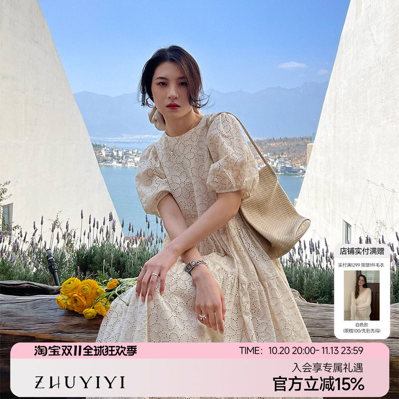 ZHUYIYI 重工镂空米白色蕾丝连衣裙女夏中长款宽松显瘦泡泡袖长裙