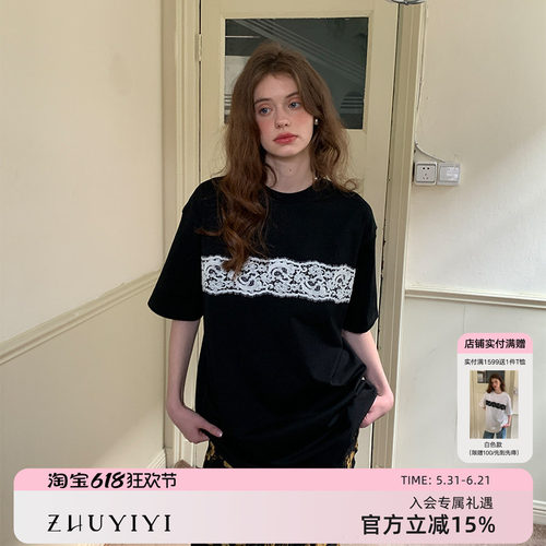 ZHUYIYI新款高级感百搭T恤