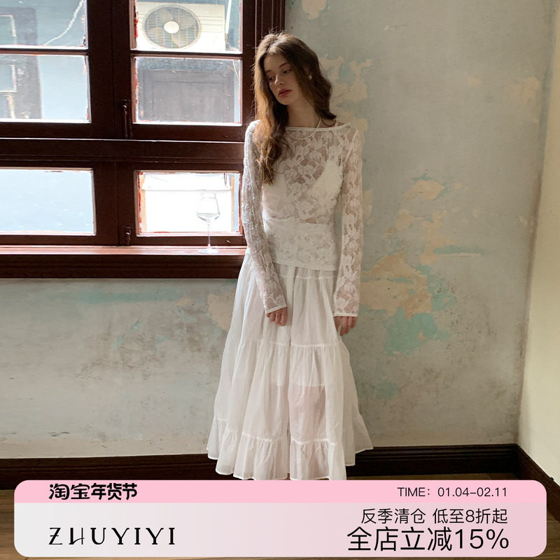 ZHUYIYI 白色棉麻高腰气质显瘦半身裙女长裙2025新款简约百搭,女装/女士精品,半身裙,淘宝优惠券,粉丝福利购,淘宝优惠卷