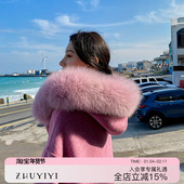 ZHUYIYI 粉红色双面羊毛大衣女中长款 2025冬超大狐狸毛领毛呢外套