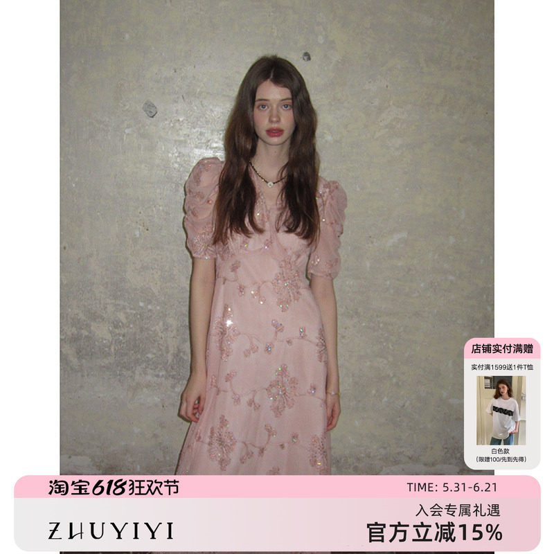 ZHUYIYI 新款优雅气质薄纱钉珠刺绣连衣裙女夏收腰显瘦原创设计感