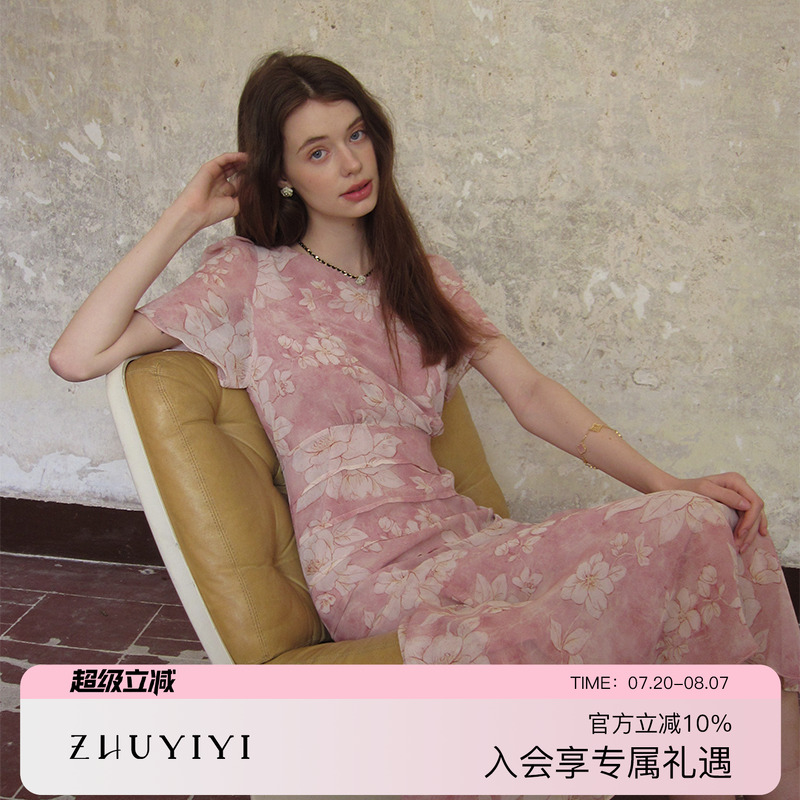 ZHUYIYI新款高级感碎花连衣裙