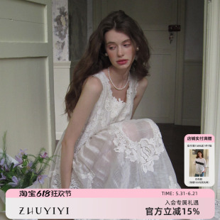ZHUYIYI 蕾丝刺绣真丝薄纱开叉法式连衣裙女夏新款度假轻盈感长裙