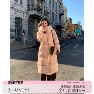 橘粉色大狐狸毛领羽绒服女冬长款鹅绒外套