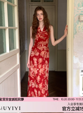ZHUYIYI 新款法式荡领碎花无袖红色连衣裙女夏修身收腰显瘦长裙