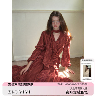 ZHUYIYI 高级感新款红色印花衬衫上衣女秋修身半裙套装设计感原创