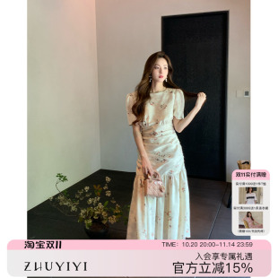 复古气质鱼尾裙 收腰杏色印花连衣裙女夏长款 ZHUYIYI 法式