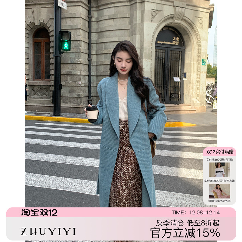 竹依依骆驼绒长款韩版系带高级