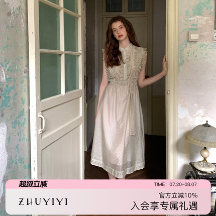 ZHUYIYI 新款高级感茶歇系印花无袖连衣裙女夏收腰显瘦长裙