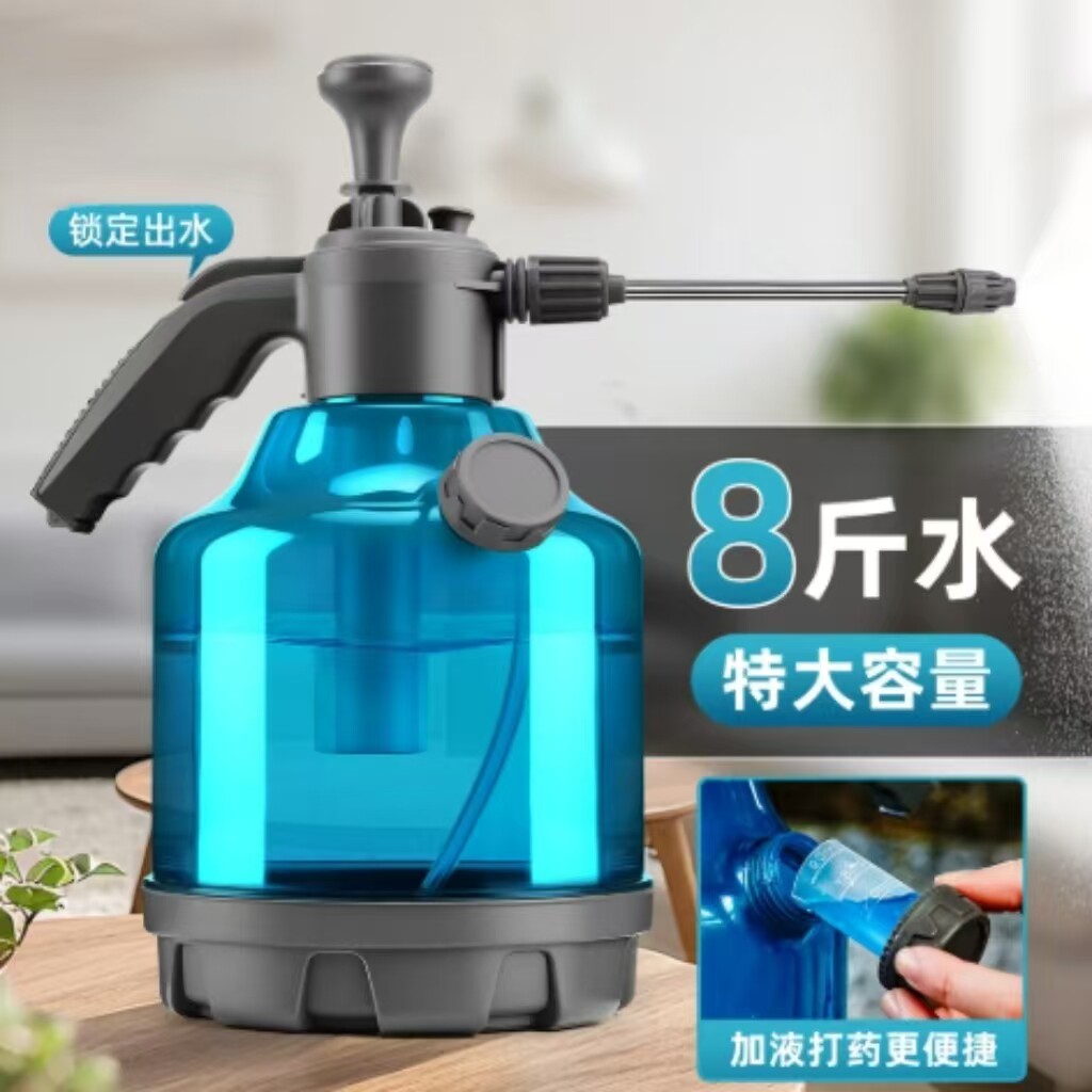喷壶打药家用喷水壶4L大容量气压式手动浇花喷雾高压消毒清洁水壶图片