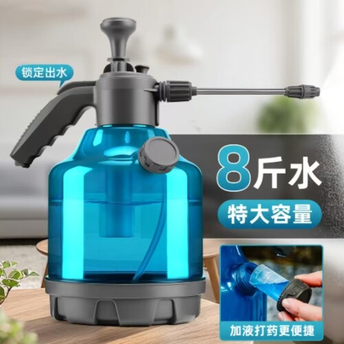 喷壶打药家用喷水壶4L大容量气压式手动浇花喷雾高压消毒清洁水壶