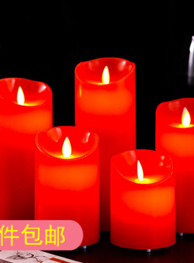 红色led电子蜡烛灯摇摆婚庆婚礼餐厅会所浪舞台道具仿真石蜡