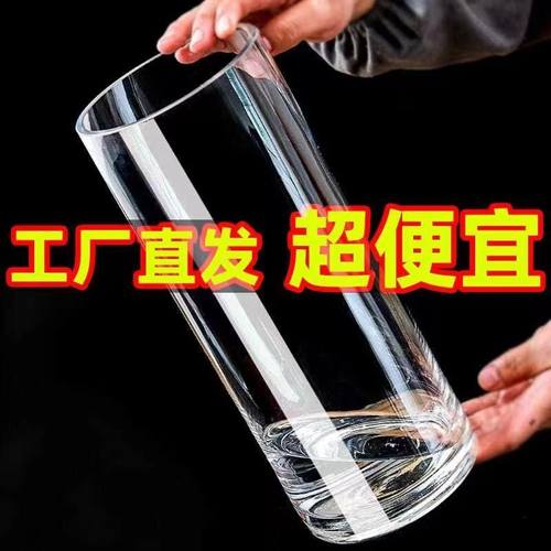亚克力高透明防摔花瓶富贵竹月季水培器皿鲜花室内桌面摆件醒花桶