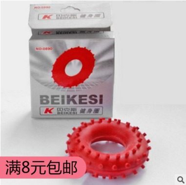 Grip Grip ring major train finger children Exercise Handpower 0 Rubber ring Bodybuilding gules Smallin the Sports/Yoga/Fitness/Fans supplies , Stepper/Small and medium sized fitness equipment , Grip  category - from Buy2taobao.com to provide professional Taobao agent buy service