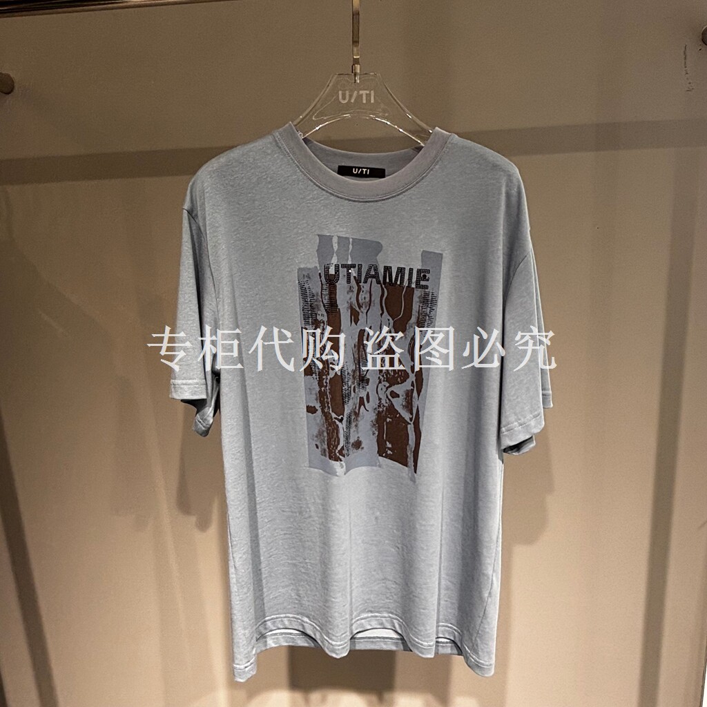 尤缇uti2026夏款专柜正品商场同款￥798短袖T恤UM220102027