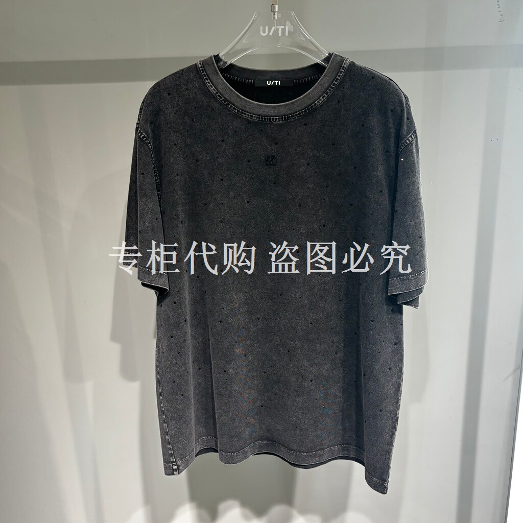 尤缇uti2026夏款专柜正品商场同款￥1198短袖T恤UM220120790
