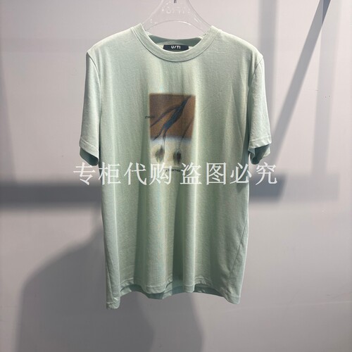 尤缇uti2026夏款专柜正品商场同款￥598短袖T恤UM250110341