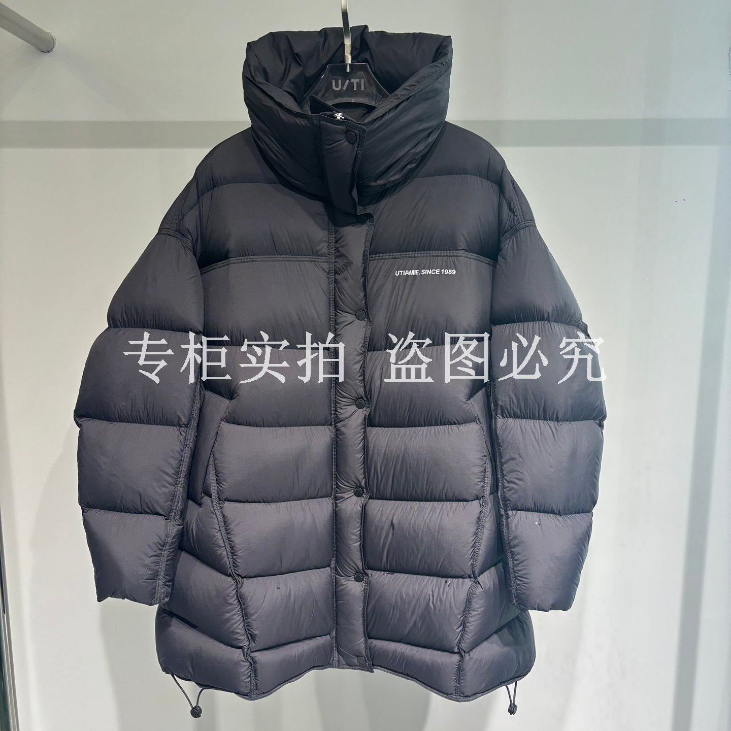尤缇uti2025冬专柜正品商场同款新款￥3998羽绒服UL450625990