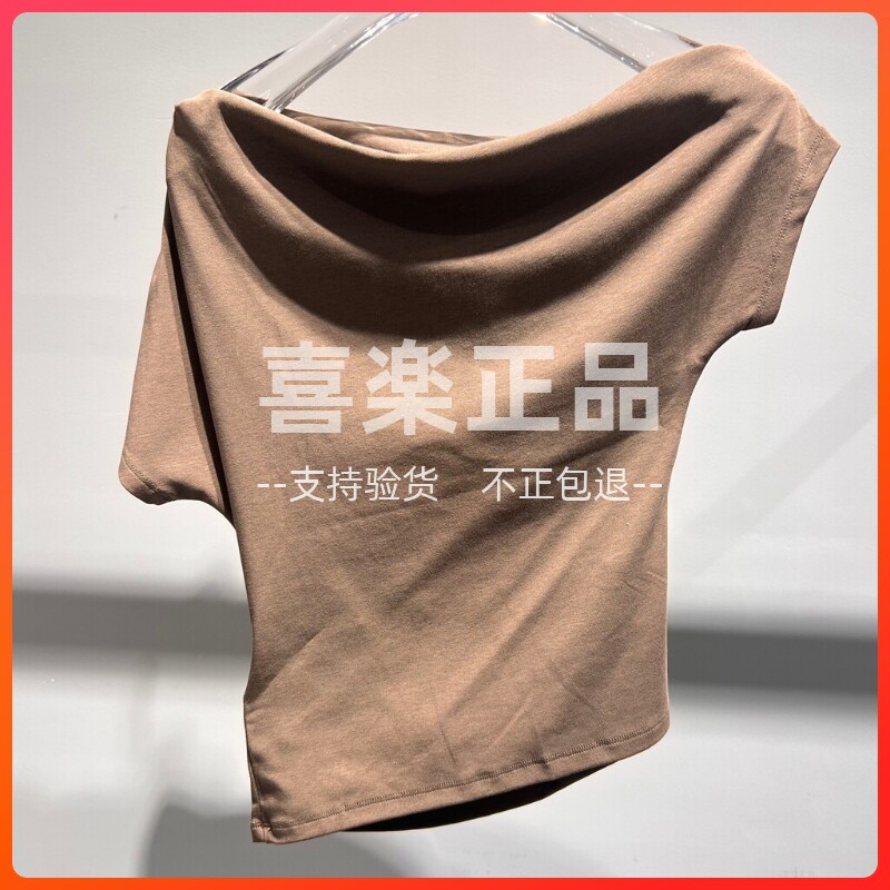 MOISSAC/摩萨克国内正品代购2026秋季女装短袖T恤MWGQ80301-398 - 实物图