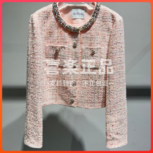 MOISSAC/摩萨克国内正品代购2026秋女装小香风外套MWGQ40507-2399