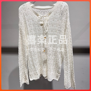 MOISSAC/摩萨克国内正品代购2026秋季女装针织衫MWGQ31001-1099