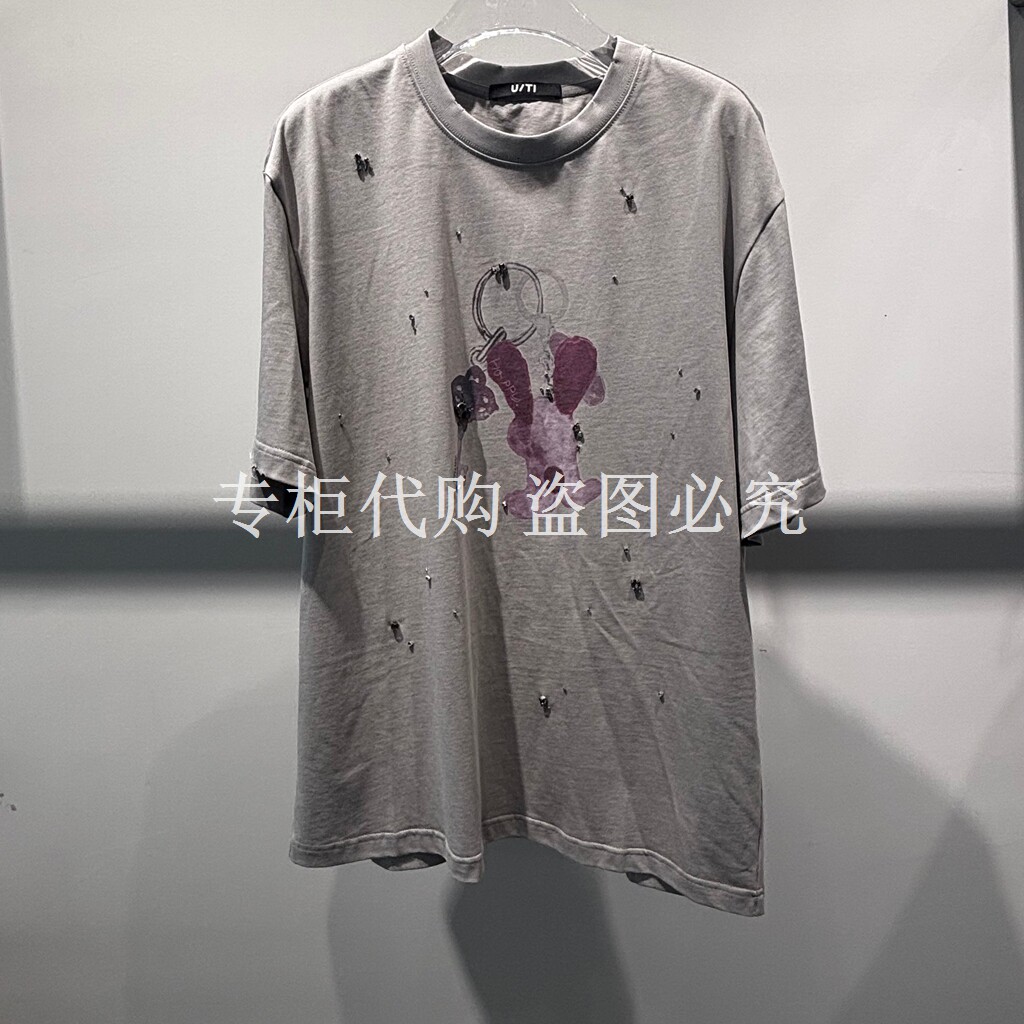 尤缇uti2026夏款专柜正品商场同款￥798短袖T恤UM260117580