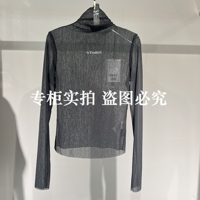 2025春专柜正品出货商场同款￥398 长袖T恤UL110100283